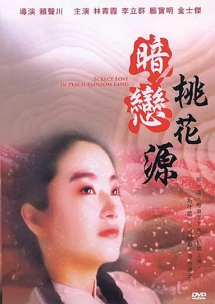 国内精品久久久久久中文字幕